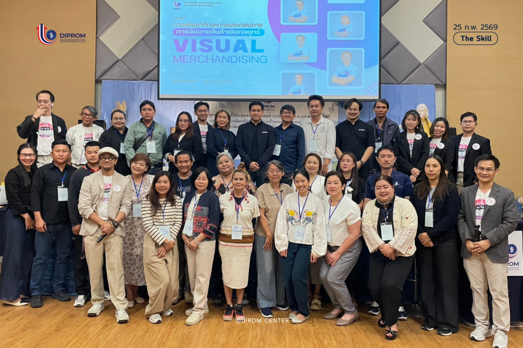 ปั้นแบรนด์ให้ดังใน 3 วัน เปลี่ยนร้านธรรมดาให้ยอดพุ่ง ด้วยกลยุทธ์จัดวางที่ลูกค้าไม่เดินออกมือเปล่า