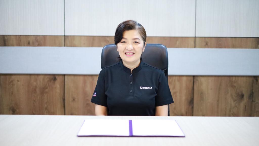DIPROM CENTER 1 ประกาศเจตนารมณ์และนโยบายการไม่รับของขวัญและของกำนัลทุกชนิดจากการปฏิบัติหน้าที่  “No Gift Policy”
