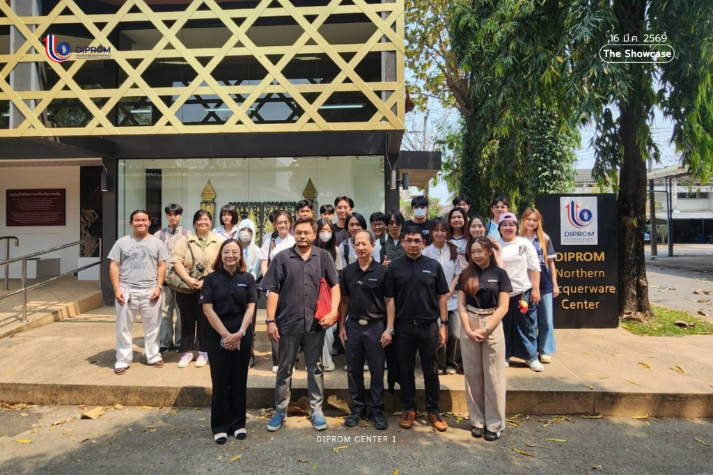 DIPROM CENTER 1 เปิดบ้านต้อนรับนักศึกษาออกแบบอุตสาหกรรม มช.