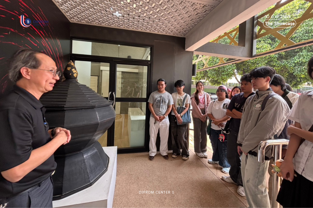 DIPROM CENTER 1 เปิดบ้านต้อนรับนักศึกษาออกแบบอุตสาหกรรม มช.