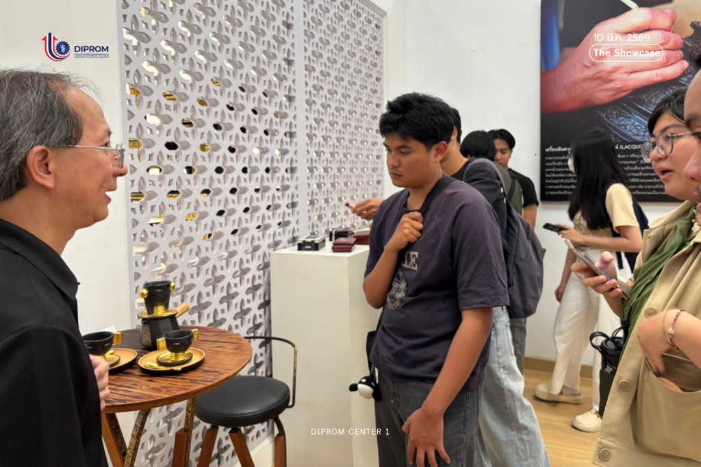 DIPROM CENTER 1 เปิดบ้านต้อนรับนักศึกษาออกแบบอุตสาหกรรม มช.