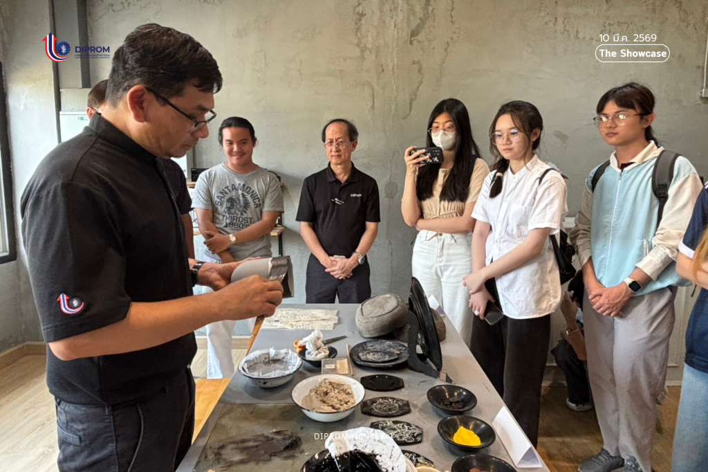 DIPROM CENTER 1 เปิดบ้านต้อนรับนักศึกษาออกแบบอุตสาหกรรม มช.