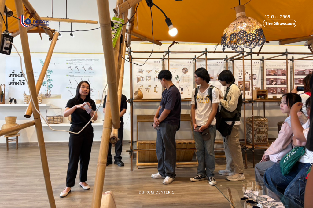 DIPROM CENTER 1 เปิดบ้านต้อนรับนักศึกษาออกแบบอุตสาหกรรม มช.