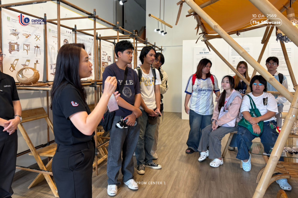DIPROM CENTER 1 เปิดบ้านต้อนรับนักศึกษาออกแบบอุตสาหกรรม มช.