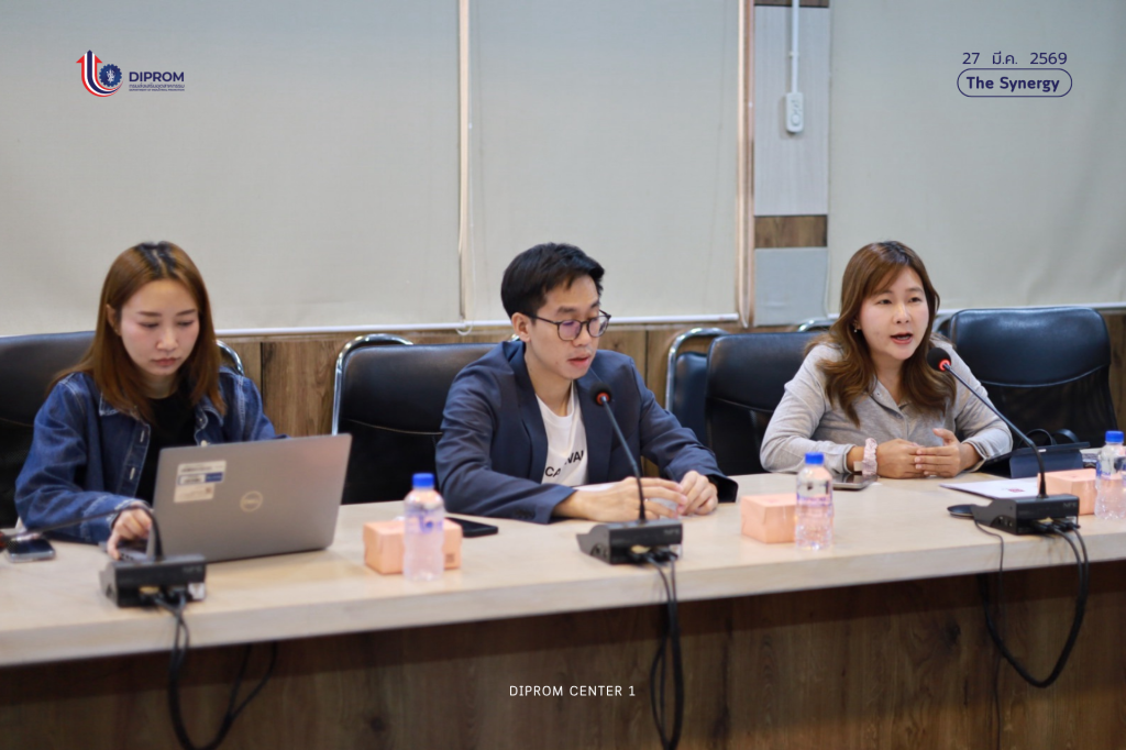 DIPROM CENTER 1 หารือร่วม Toyota เตรียมแผนนำร่อง  “ DIPROM x TOGETA LOGISTICS SERVICE ” ยกระดับโลจิสติกส์ภาคเหนือ ชูโมเดลใช้รถเที่ยวกลับช่วยลดต้นทุนธุรกิจชุมชน