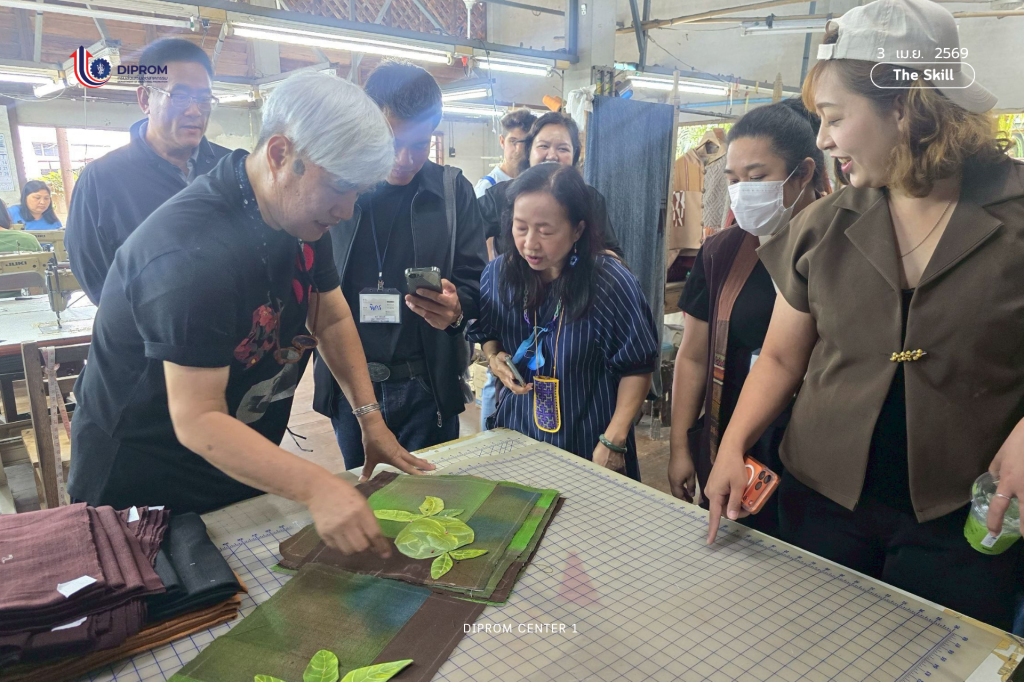 DIPROM CENTER 1 ปั้นผลิตภัณฑ์ชุมชนสู่ความสำเร็จ ชู Design & Innovation ยกระดับวิสาหกิจภาคเหนือตอนบน