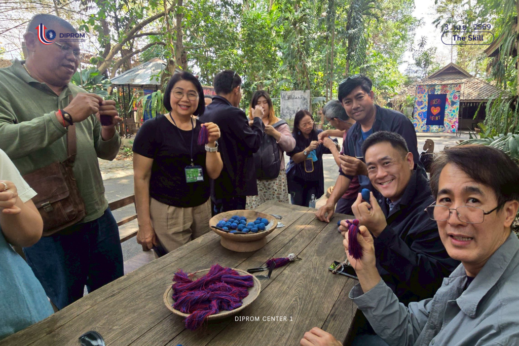 DIPROM CENTER 1 ปั้นผลิตภัณฑ์ชุมชนสู่ความสำเร็จ ชู Design & Innovation ยกระดับวิสาหกิจภาคเหนือตอนบน