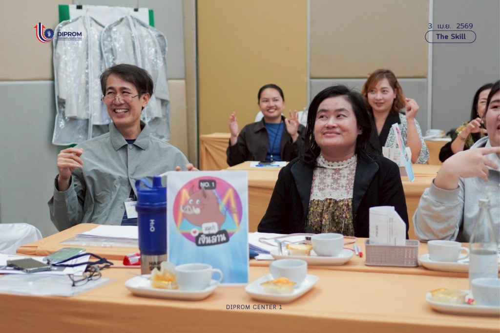 DIPROM CENTER 1 ปั้นผลิตภัณฑ์ชุมชนสู่ความสำเร็จ ชู Design & Innovation ยกระดับวิสาหกิจภาคเหนือตอนบน