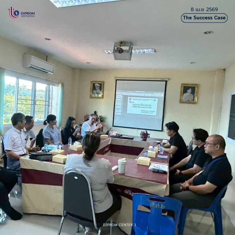 "บริษัท บีบี เบเกอรี่ จำกัด" หนึ่งใน Success Case ที่พิสูจน์แล้วว่า SME ไทยก็ใช้เทคโนโลยีดิจิทัลยกระดับธุรกิจได้จริง