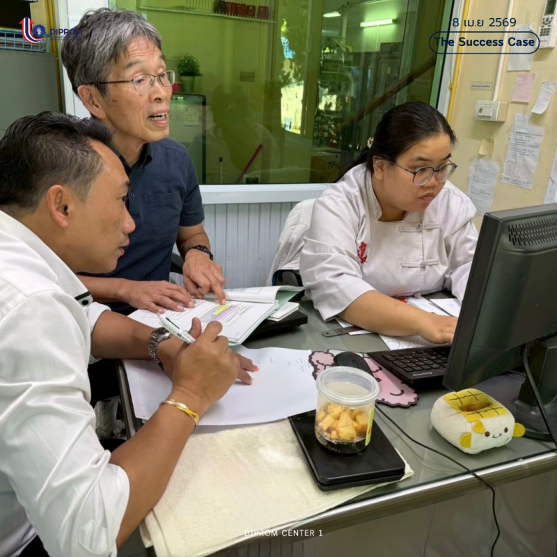 "บริษัท บีบี เบเกอรี่ จำกัด" หนึ่งใน Success Case ที่พิสูจน์แล้วว่า SME ไทยก็ใช้เทคโนโลยีดิจิทัลยกระดับธุรกิจได้จริง