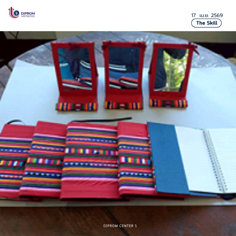 เปลี่ยน “ทุนท้องถิ่น” ให้เป็น “รายได้ที่ยั่งยืน” ยกระดับคุณภาพชีวิตราษฎรบนพื้นที่สูง