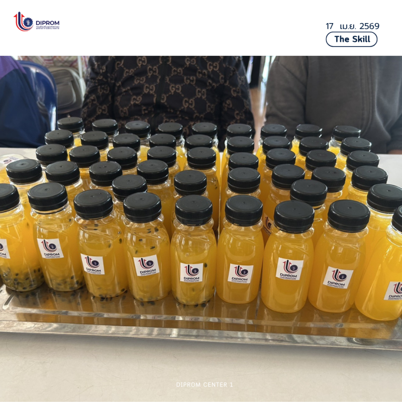 เปลี่ยน “ทุนท้องถิ่น” ให้เป็น “รายได้ที่ยั่งยืน” ยกระดับคุณภาพชีวิตราษฎรบนพื้นที่สูง