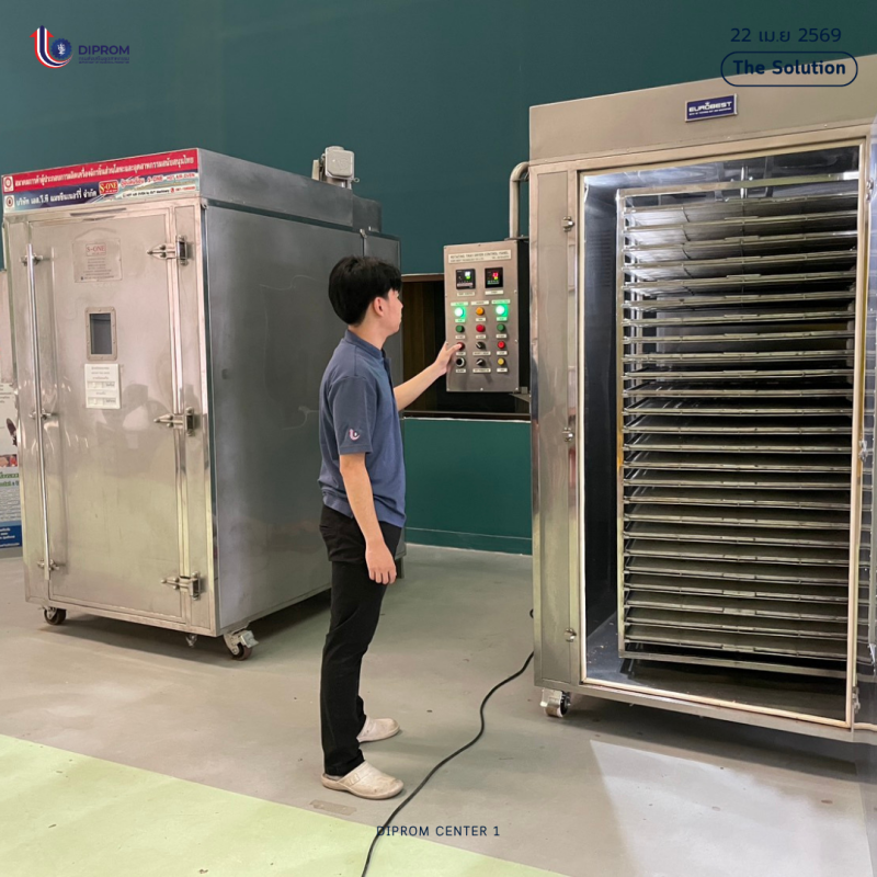 DC1 เปิดพื้นที่ให้ผู้ประกอบการ SMEs และวิสาหกิจชุมชน “ทดลอง-พัฒนา-ต่อยอดธุรกิจ” ได้จริงในที่เดียว