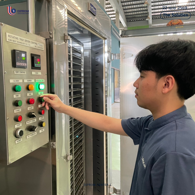 DC1 เปิดพื้นที่ให้ผู้ประกอบการ SMEs และวิสาหกิจชุมชน “ทดลอง-พัฒนา-ต่อยอดธุรกิจ” ได้จริงในที่เดียว