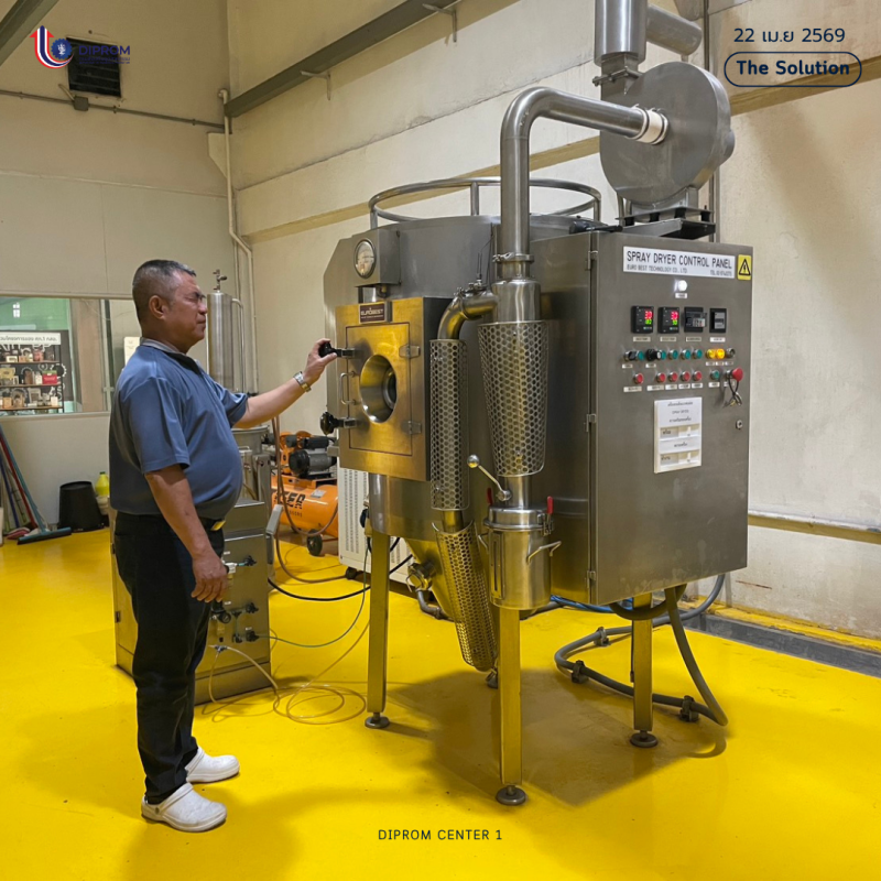 DC1 เปิดพื้นที่ให้ผู้ประกอบการ SMEs และวิสาหกิจชุมชน “ทดลอง-พัฒนา-ต่อยอดธุรกิจ” ได้จริงในที่เดียว