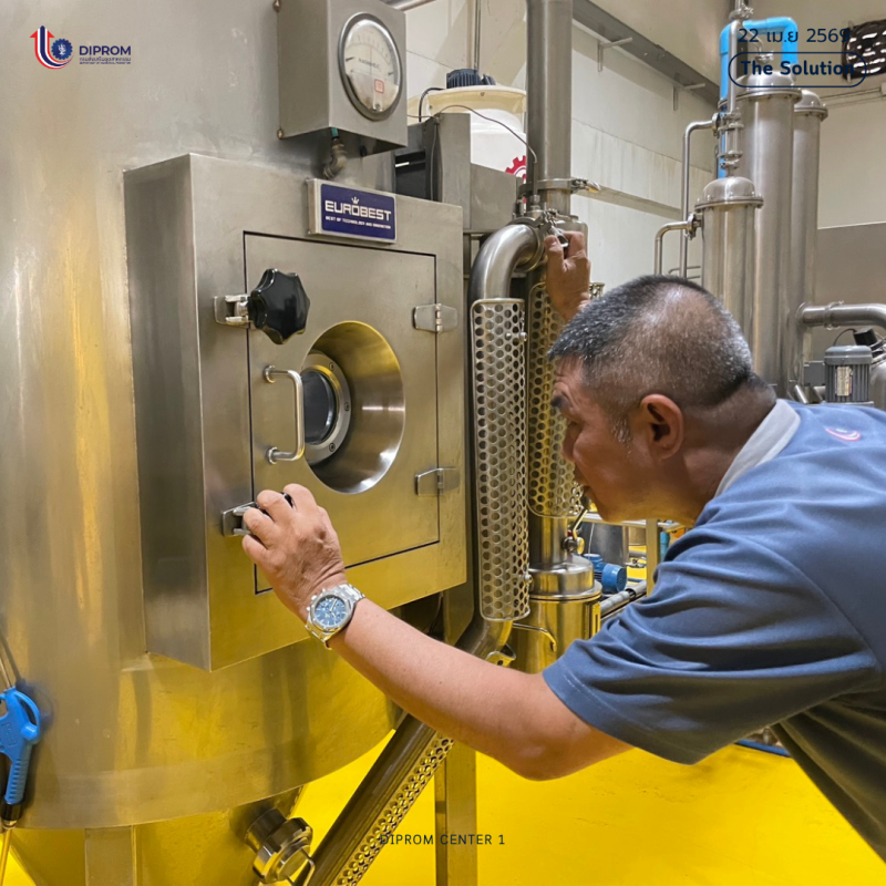 DC1 เปิดพื้นที่ให้ผู้ประกอบการ SMEs และวิสาหกิจชุมชน “ทดลอง-พัฒนา-ต่อยอดธุรกิจ” ได้จริงในที่เดียว