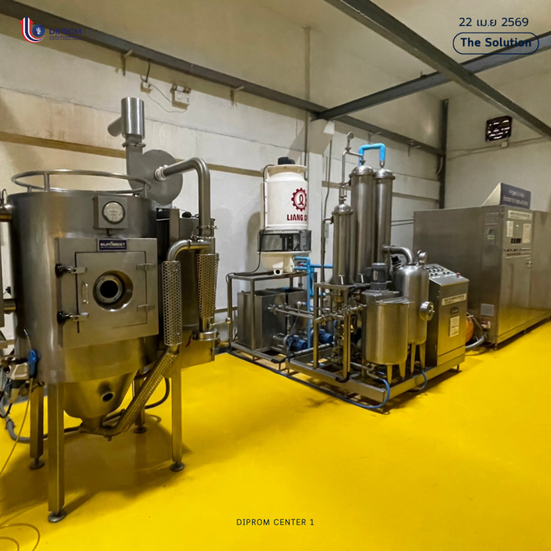 DC1 เปิดพื้นที่ให้ผู้ประกอบการ SMEs และวิสาหกิจชุมชน “ทดลอง-พัฒนา-ต่อยอดธุรกิจ” ได้จริงในที่เดียว