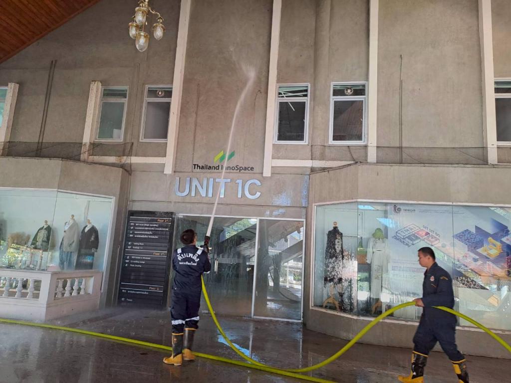 DIPROM CENTER 1 จัด Big Cleaning Day ปรับภูมิทัศน์ให้น่าอยู่สู่สัมพันธ์จิตอาสา ศภ.1 กสอ.